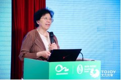 聚焦“酒店业+大健康”融合趋势 2023酒店业绿色发展论坛太原站落幕