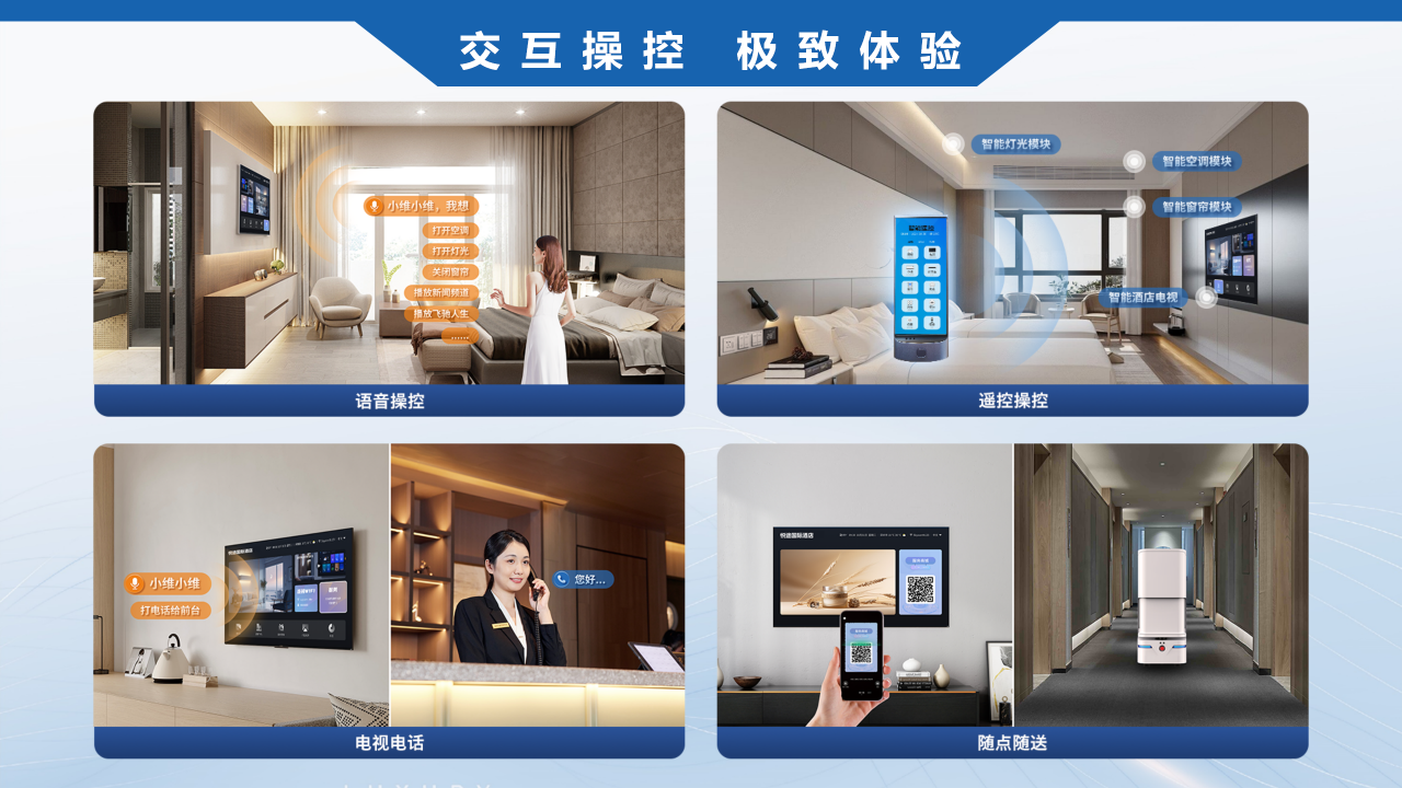 C:\Users\Administrator\Documents\WeChat Files\wxid_slwdye7eokwi12\FileStorage\Temp\645266da7978754d4200979b12cce3e5.png